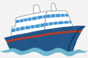 海外「なんと素晴らしい！」「とても魅力的」１泊２日のレトロなフェリー旅