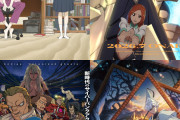 外国人「現時点で2026年の日本のアニメTOP3を選ぶなら？」→「2つはすぐ選べるが･･･」（海外の反応）