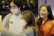 海外の反応「羨ましい」イケメン日本人選手がベトナムの美女ファンに囲まれる！中国から羨望の声