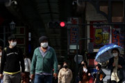 海外「日本が再びコロナで緊急事態宣言を出しているようだが」