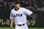 二刀流大谷翔平の4回無失点＆2点タイムリーで侍Jが白星発進（海外の反応）