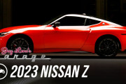 【海外の反応】現行の日産フェアレディZからはZの歴史を感じる！
