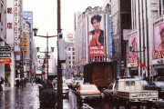 【海外の反応】１９８０年代の日本が人類の最高到達点ということで異論はないよな？
