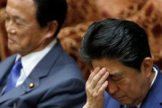 韓国人「国の政治水準は日本国民が作る」日本の政治家に問題であって、日本国民は関係ないという主張　韓国の反応
