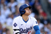 海外「サンキュー、メッツ！」大谷翔平の第14号2ランに海外大騒ぎ！（海外の反応）