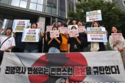 日本政府、日本企業の資産現金化に備えて対韓報復オプションを数十個準備＝韓国の反応