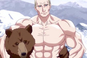 海外「日本なのに？」プーチン似のキャラが規制され海外驚愕！！（海外の反応）