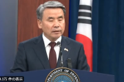 韓国国防省「北朝鮮による核攻撃は金政権の崩壊を招く」南北関係の緊張悪化[海外の反応]