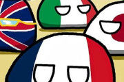 【フランス】現代版ヴェルサイユ条約【ポーランドボール】