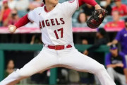 【海外の反応】大谷翔平がサイ・ヤングを受賞してしまうとヨシが獲れないじゃないか
