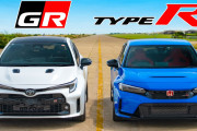 【海外の反応】トヨタGRカローラとホンダシビックタイプRはどっちが速いんだ？