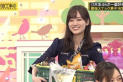 【話題沸騰】日本のアイドルが韓国のお菓子を大絶賛！韓国人「嬉しすぎるｗｗｗ」
