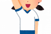 韓国人「日本からスポーツマン シップがないなんて言われたくないです」