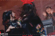 【海外】BABYMETAL「FOX_FEST」の総括ムービー公開