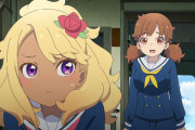 『アニメ海外の反応』終末トレインどこへ行く？　第2話