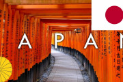 外国人「俺たち外人はこの日本が好きなんだわ」