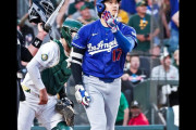 大谷翔平が特大１８号３ランホームラン、通算３００本塁打まで残り「２」に、ドジャース対アスレチックス戦・実況スレの翻訳（海外の反応）