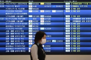 日本、東京五輪見据えて来年春から外国人観光客の入国許可を検討＝韓国の反応