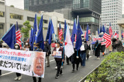 日本人「大統領選の勝者はトランプ！」日本で米大統領選不服支持デモが拡散！　韓国の反応