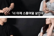 韓国人「日本人女性“韓国は結婚圧迫のない自由な国” 発言が物議！」「だから人口が減る一方なんですが」