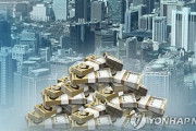 韓国人「年末にはもっと悲惨に成るのですか？」今年上半期、韓国政府財政が過去最大の赤字を記録！税収も昨年より1兆ウオン減少‥　韓国の反応