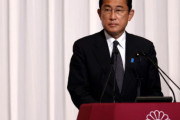 【韓国の反応】日本の広島訪問基金1000万ドル、国連に拠出するという岸田…何故。韓国の反応「被害者コスプレする日本。/戦災被害国ではなく戦争犯罪国。」