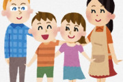 海外「嫌がらせを受けた」「最近は待遇が良い」外国と日本のハーフの人に質問