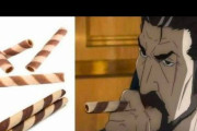 外国人「子供の頃、このお菓子で喫煙ごっこするよなｗｗｗｗ」