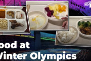 海外の反応「北京オリンピック選手村の食事にアスリートの不満がツイッターに溢れる!!!」
