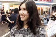 外国人女性は、日本人男性のことどう思ってる？