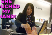 東京の最高級カプセルホテル（？）の内部を紹介！海外の反応は？