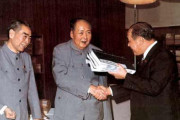 中国人「田中角栄が国交樹立の為に中国へ来た時のこぼれ話」