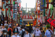 韓国人「日本に行ったら誰もが感じること」