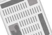 韓国、日韓大学バスケットボールの試合の会場で旭日旗によく似た朝日新聞の旗を発見する