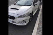 ドライブレコーダーがとらえた事故映像集