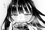 【僕ヤバ】外国人 「次回告白なるか？」【73話】