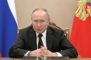 プーチン大統領が日本の歴史教科書に難癖をつけて海外びっくり仰天！（海外の反応）