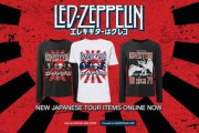 韓国紙「ソ・ギョンドク教授、"旭日旗模様" を使用の英ロックバンド "レッド・ツェッペリン" に抗議メール」韓国の反応