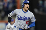 大谷翔平が史上初めて創設した50-140クラブに全米騒然！←「伝説になる」（海外の反応）