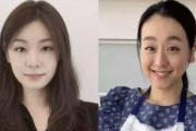 【韓国の反応】キム·ヨナの結婚に日本「浅田真央のライバルお幸せに」韓国の反応「今回の日本の態度は好感が持てる。/ライバルではなく越えられない壁。」