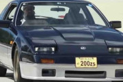【海外の反応】1983年式のフェアレディZは最高！この頃の日産はよかった…
