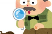 海外「アニメは本当だった！」東京五輪で日本の夏の風物詩が世界デビューして海外が大騒ぎ