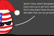 【アメリカ】クリスマスの前月【ポーランドボール】