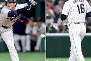 【WBC】韓国人「あの大谷が韓国人投手に怒り睨みつけてしまう‥（ﾌﾞﾙﾌﾞﾙ」大谷が「わざと死球を投げる」記事を読んでいた可能性‥　韓国の反応
