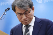 韓国人「二日に一度出勤して4年間で1億7910万ウォンの手当…」元中央選挙管理委員長の不正受給に怒り爆発