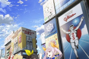 【もめんたりー・リリィ】ティザービジュアル第2弾！「私たちの日常は、どこだって楽しい」2025年1月放送予定【海外の反応】