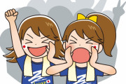 ワールドカップ 日本 vs ドイツ戦での決勝ゴールの日本語実況　【海外の反応】