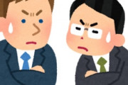 海外「さすが日本！」米デモへの賛同を拒否する日本企業を米国人が大絶賛