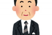 海外「さすが日本人！」本場で学び進化させる日本の職人技に海外が超感動
