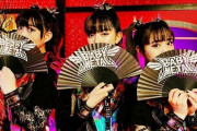 BABYMETALとレッドソックスの吉田正尚のずっ友写真　“衣装を着てない写真だと！？”　【海外の反応】
